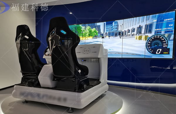 5G智能汽車模擬器